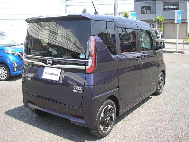 ルークス ハイウェイスター　Ｘ　プロパイロットエディション　６６０　ハイウェイスターＸ　プロパイロット　エディション　両側オートスライド　全周囲カメラ付　アルミホイール　アダプティブクルーズコントロール　衝突防止システム　ＬＥＤヘッドランプ　レーンアシスト（6枚目）