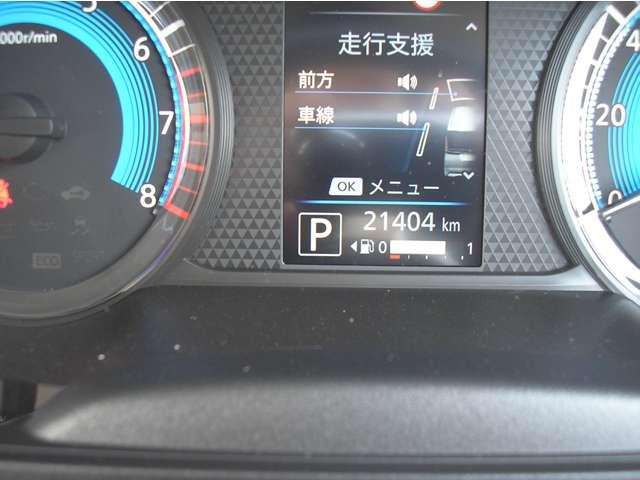 ルークス ハイウェイスター　Ｘ　プロパイロットエディション　６６０　ハイウェイスターＸ　プロパイロット　エディション　両側オートスライド　全周囲カメラ付　アルミホイール　アダプティブクルーズコントロール　衝突防止システム　ＬＥＤヘッドランプ　レーンアシスト（8枚目）