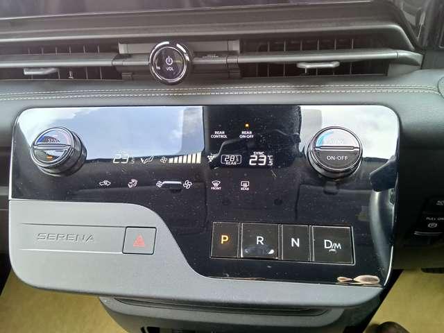 セレナ 2.0 ハイウェイスターV 弊社試乗車(25枚目)