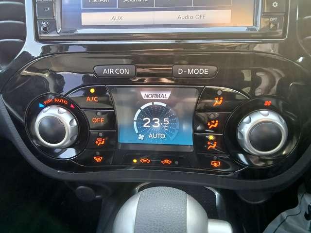 �C���e���W�F���g�R���g���[���f�B�X�v���C�̃G�A�R�����[�h