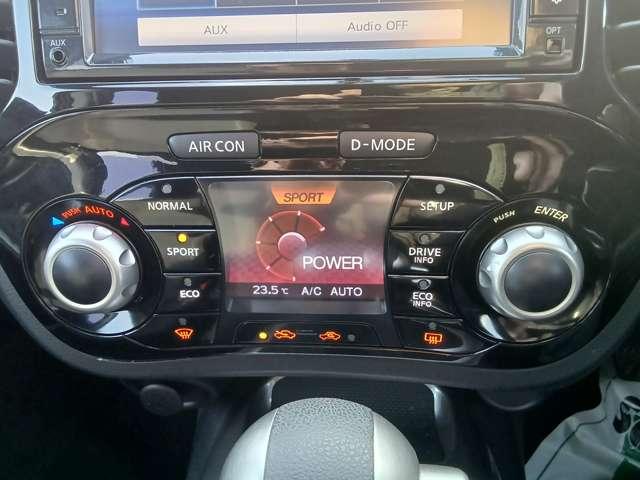 �h���C�u���[�h�R���g���[���́A�m�[�}���A�X�|�[�c�����ăG�R�ɐؑ։\�ł��B