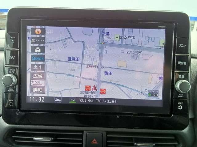 ルークス ６６０　ハイウェイスターＧターボ　プロパイロット　エディショ（11枚目）