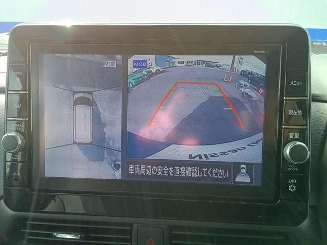 ルークス ６６０　ハイウェイスターＧターボ　プロパイロット　エディショ（13枚目）