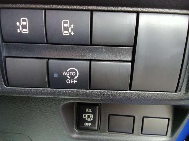 ルークス ６６０　ハイウェイスターＧターボ　プロパイロット　エディショ（26枚目）