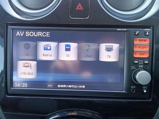 ノート 1.2 X DIG-S(12枚目)
