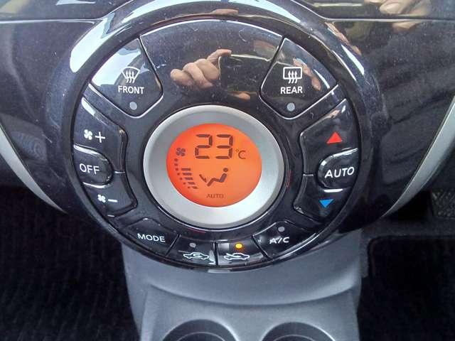 ノート 1.2 X DIG-S(13枚目)