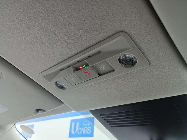 �����Ƃ������ɂr�n�r�R�[���B