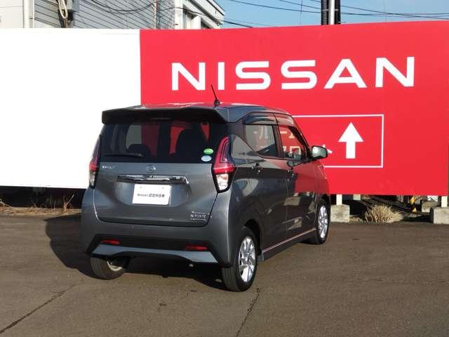 デイズ ６６０　ハイウェイスターＸ（2枚目）