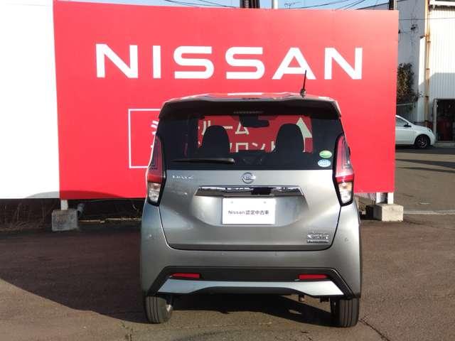 デイズ ６６０　ハイウェイスターＸ（5枚目）