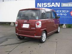 ܥǥ顼ϡե䡼ĥåɥ᥿åǤ 2