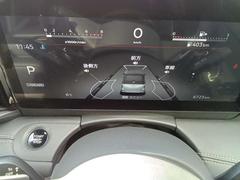 ���Ե�Υ�ϡ������������ˣ����إåɥ��åץǥ����ץ쥤�ǡ����������κ�ư������ǳ����󡢥ץ��ѥ����åȤ�ɽ���ʤɤ�Ԥ��ޤ��� 3