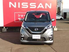 ���������ǥ����顼�Ǥ��Τ��������ݾڤϤ�����󽼼¥��ݡ��ȡ��礭���㤤ʪ�����餳��������Ź�˰��٤����̤򡪡� 3