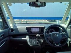 �롼�դ��⤤�ǥ����롼���������顢�ΥӥΥӱ�ž�볦�ǡ����Ф�����ʬ��ΥӥΥӡ� 4