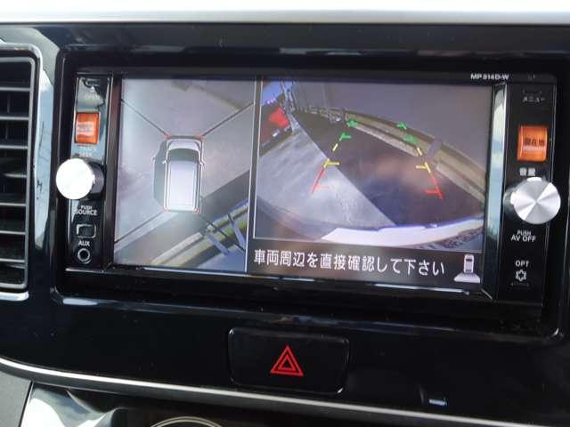 660 X Vセレクション +SafetyII 衝突被害軽減ブレーキ付(9枚目)