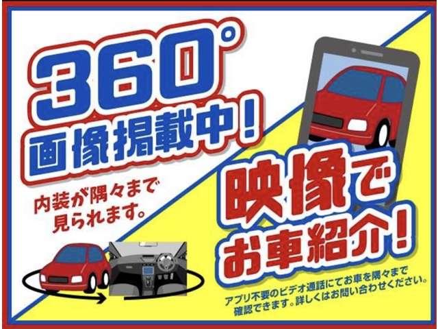 1.5 ハイブリッド Z 衝突被害軽減ブレーキ付パドルシフト付(3枚目)
