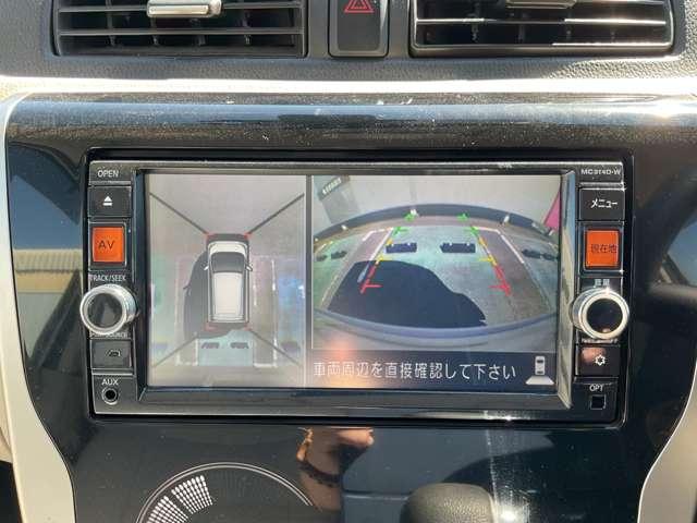 デイズ ６６０　Ｘ　Ｖセレクション　＋ＳａｆｅｔｙＩＩ　車検整備付き　全方位モニター　ドライブレ（9枚目）