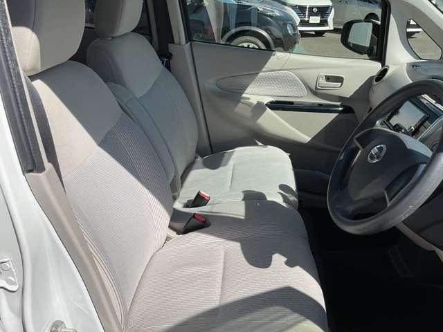 デイズ ６６０　Ｘ　Ｖセレクション　＋ＳａｆｅｔｙＩＩ　車検整備付き　全方位モニター　ドライブレ（15枚目）