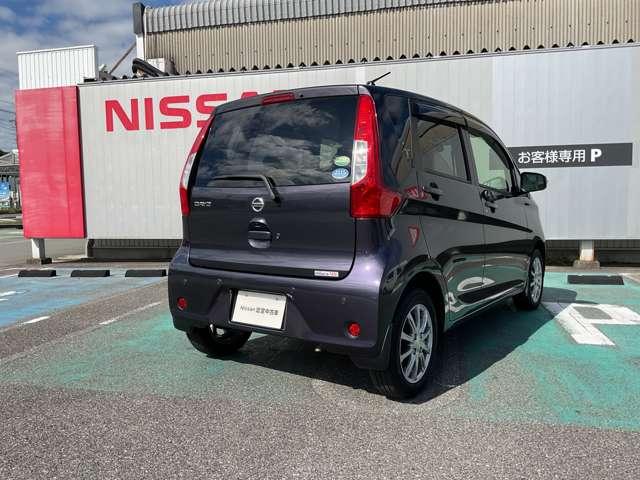 デイズ ６６０　Ｘ　車検整備付き　全方位モニター　ドライブレ（2枚目）