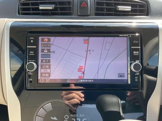 デイズ ６６０　Ｘ　車検整備付き　全方位モニター　ドライブレ（8枚目）