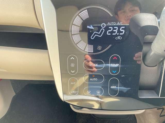 デイズ ６６０　Ｘ　車検整備付き　全方位モニター　ドライブレ（10枚目）