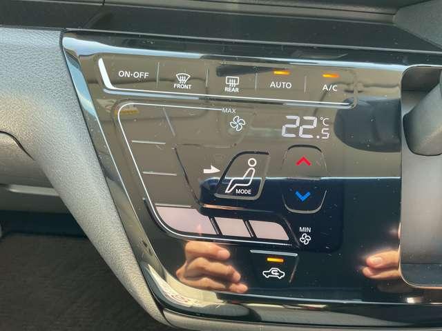 デイズ 660 X bluetooth対応ナビゲーション ドライブレ(9枚目)