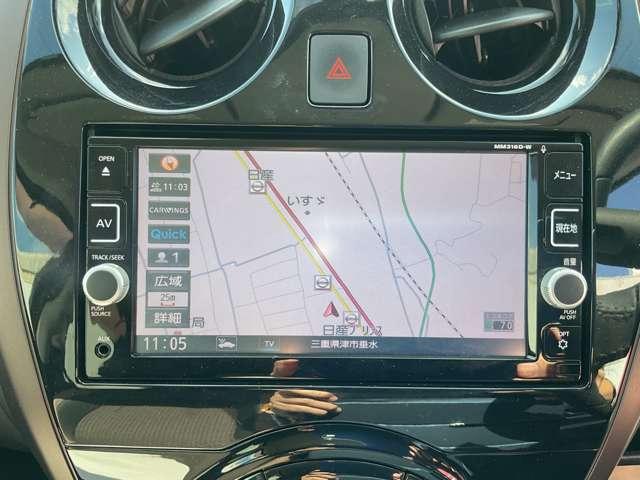 ノート １．２　ｅ－ＰＯＷＥＲ　メダリスト　車検整備付き　ｂｌｕｅｔｏｏｔｈ対応ナビゲーショ（5枚目）