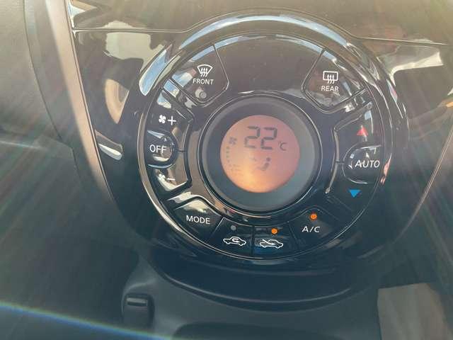 ノート １．２　ｅ－ＰＯＷＥＲ　メダリスト　車検整備付き　ｂｌｕｅｔｏｏｔｈ対応ナビゲーショ（9枚目）