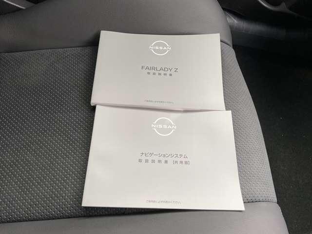 フェアレディZ 3.0 バージョン ST 雹被害車両 店頭販売限定車 車両確認必須(13枚目)