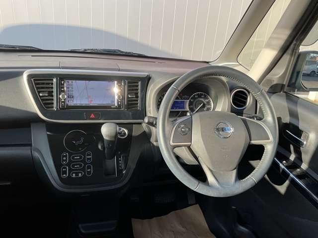 デイズルークス ６６０　ハイウェイスターＸ　ｂｌｕｅｔｏｏｔｈ対応ナビゲーション（4枚目）