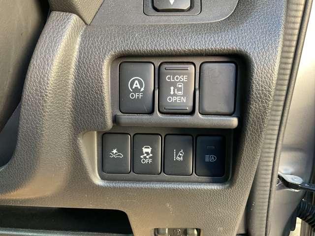 デイズルークス ６６０　ハイウェイスターＸ　ｂｌｕｅｔｏｏｔｈ対応ナビゲーション（5枚目）