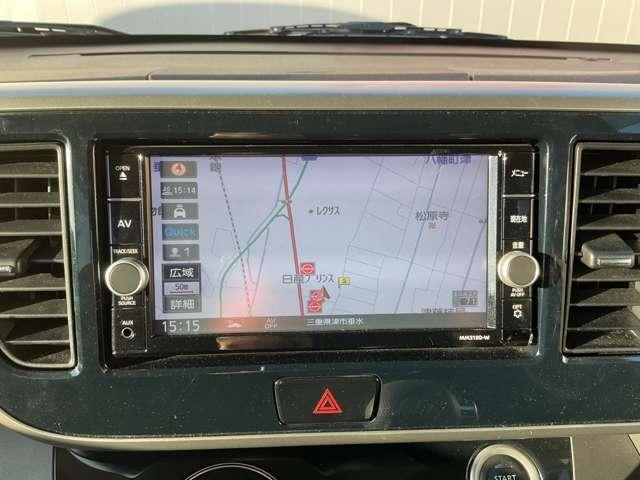 デイズルークス ６６０　ハイウェイスターＸ　ｂｌｕｅｔｏｏｔｈ対応ナビゲーション（7枚目）
