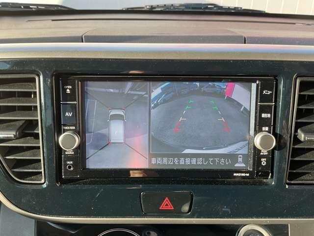 デイズルークス ６６０　ハイウェイスターＸ　ｂｌｕｅｔｏｏｔｈ対応ナビゲーション（8枚目）