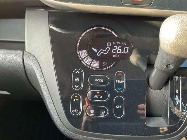 デイズルークス ６６０　ハイウェイスターＸ　ｂｌｕｅｔｏｏｔｈ対応ナビゲーション（9枚目）