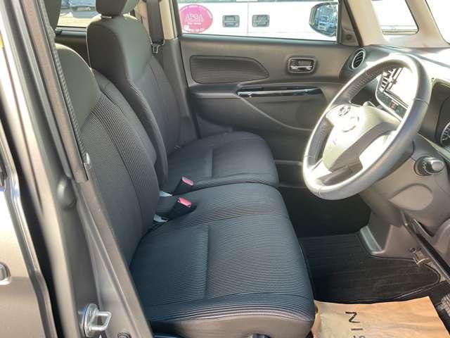 デイズルークス ６６０　ハイウェイスターＸ　ｂｌｕｅｔｏｏｔｈ対応ナビゲーション（13枚目）