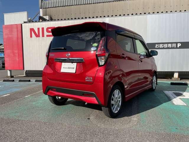 デイズ ６６０　ハイウェイスターＸ　ｂｌｕｅｔｏｏｔｈ対応ナビゲーション（2枚目）