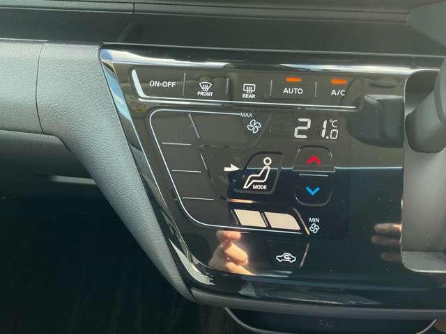 デイズ ６６０　ハイウェイスターＸ　ｂｌｕｅｔｏｏｔｈ対応ナビゲーション（8枚目）