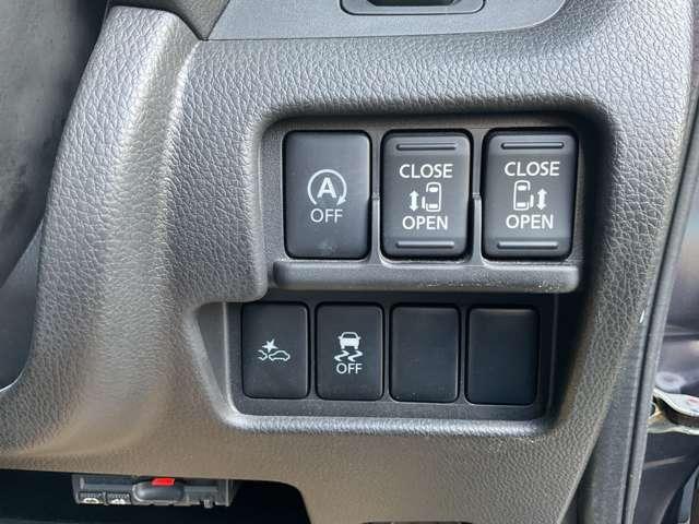 �茳�ɂ͊ȒP�ɑ���ł���X�C�b�`�ނł��B