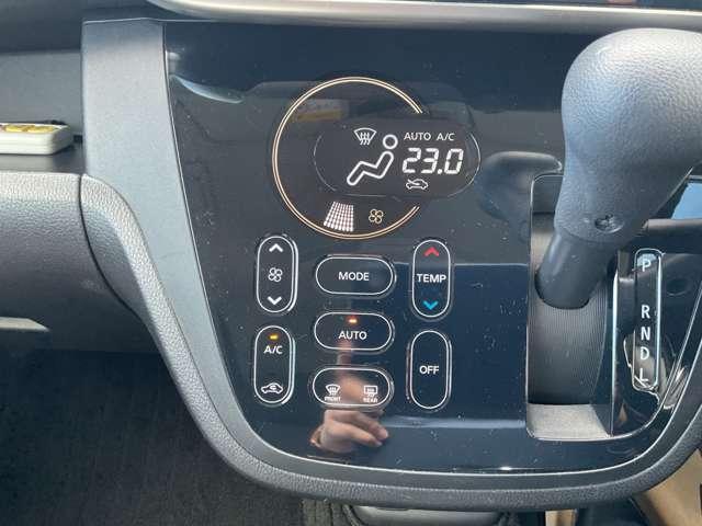 ������Ԃ��u�₩�ŉ��K�ȃt���I�[�g�G�A�R���t�ł��B