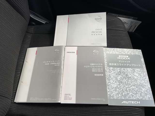 �e�戵���������ۏ؏���������Ă܂��B