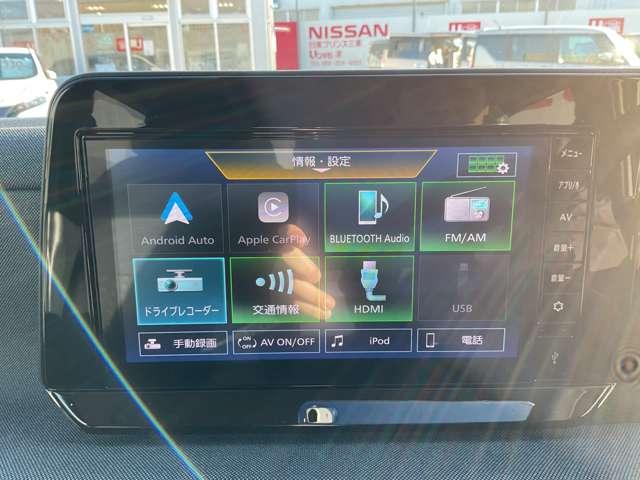 サクラ Ｘ　車検整備付き　ディスプレイオーディオ（7枚目）
