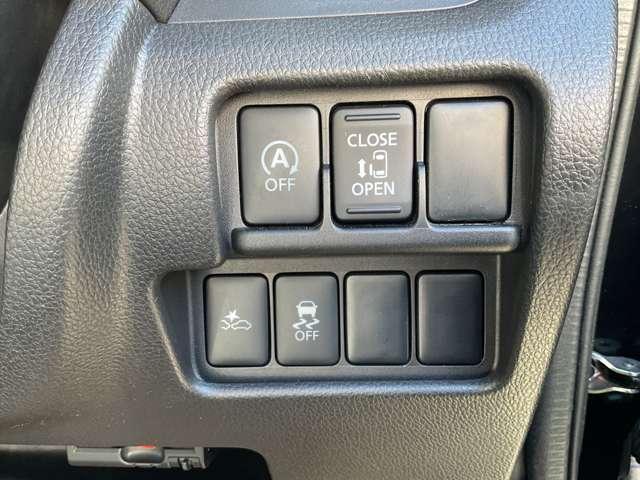 �茳�ɂ͊ȒP�ɑ���ł���X�C�b�`�ނł��B