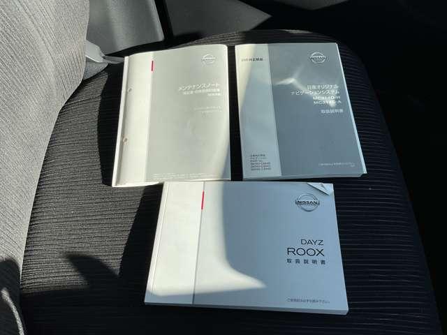 �e�戵���������ۏ؏���������Ă܂��B