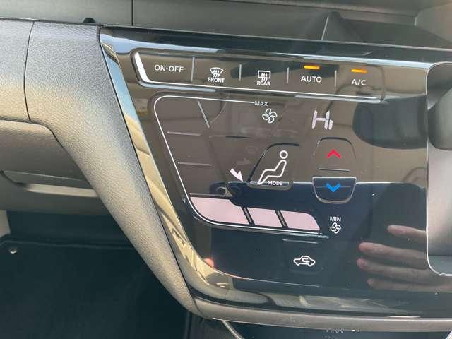 デイズ 660 X 当社社用車UP 店頭販売限定車(9枚目)