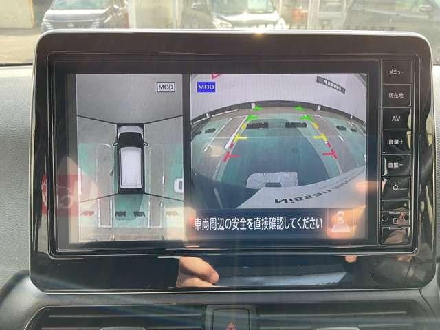 デイズ ６６０　ハイウェイスターＸ　当社社用車ＵＰ　店頭販売限定車（8枚目）