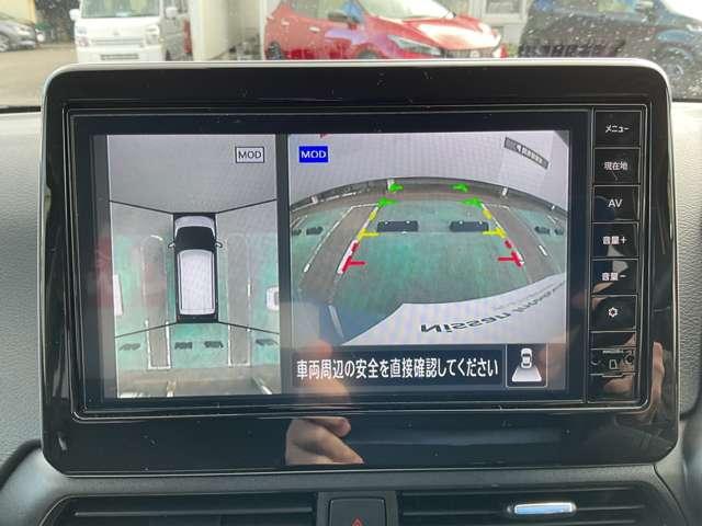 デイズ ６６０　ハイウェイスターＸ　当社社用車ＵＰ　店頭販売限定車（7枚目）