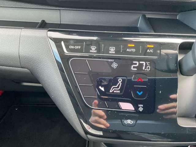 デイズ ６６０　ハイウェイスターＸ　当社社用車ＵＰ　店頭販売限定車（8枚目）