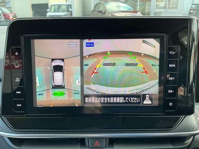 ノート １．２　Ｘ　ｂｌｕｅｔｏｏｔｈ対応ナビゲーション（8枚目）