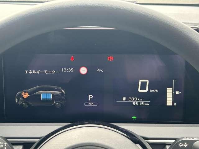 ノート １．２　Ｘ　社有車　禁煙車　純正ナビ　地デジフルセグ（5枚目）