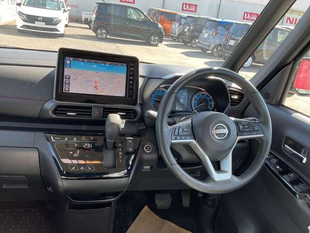 ルークス 660 ハイウェイスターGターボ プロパイロット エディショ 当社社用車UP 店頭販売限定車(4枚目)