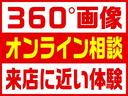 オーラ １．２　ＮＩＳＭＯ　専用エアロ・アルミ／プロパイロット／ＬＥＤ（3枚目）